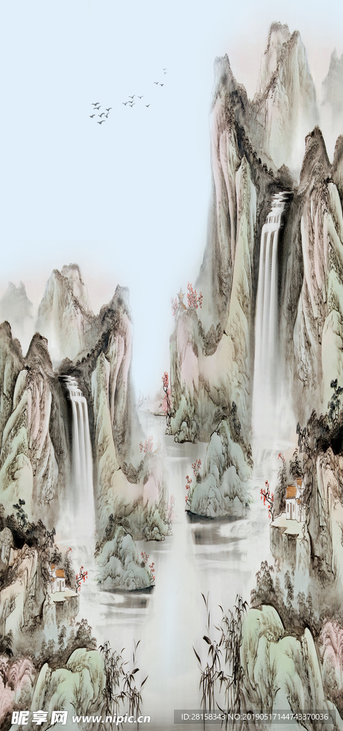 山水