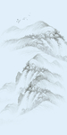 山水