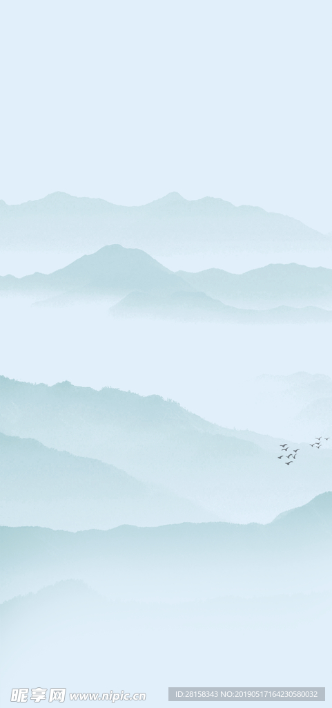 山水