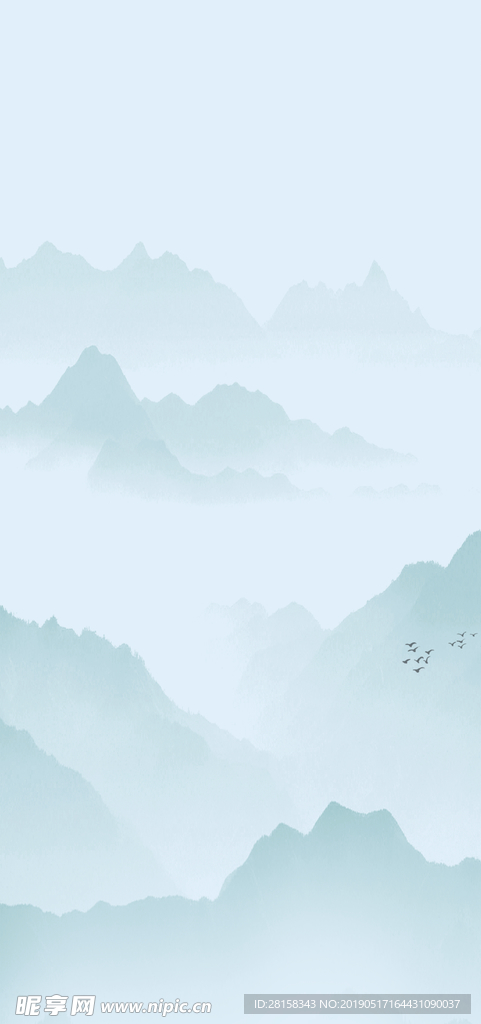 山水