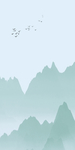 山水
