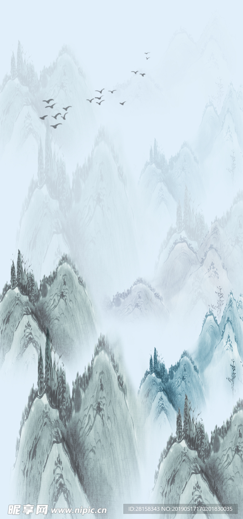 山水