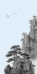 山水