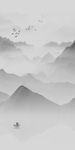 山水