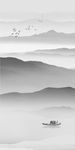山水