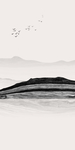山水