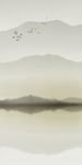 山水