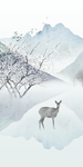 山水