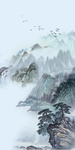 山水