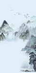山水