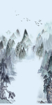 山水