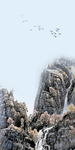 山水