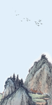 山水