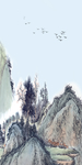 山水