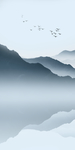 山水