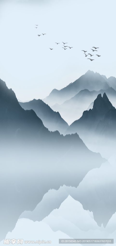 山水