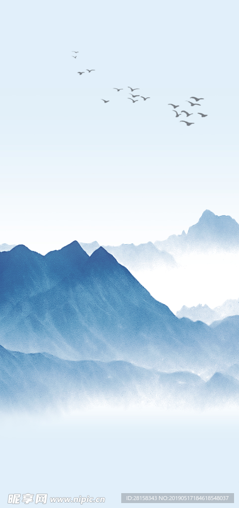 山水