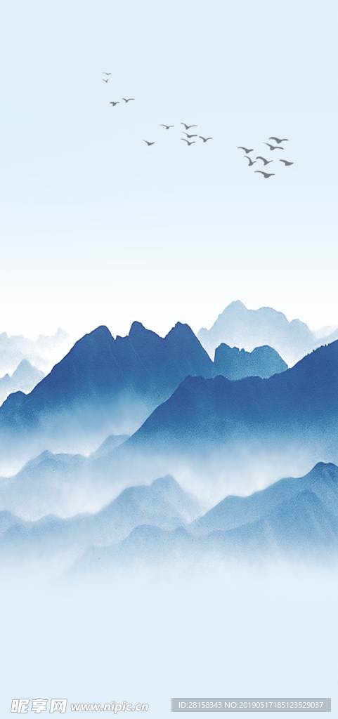 山水