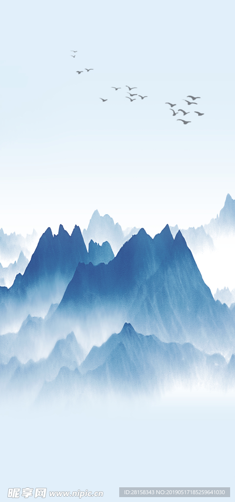 山水