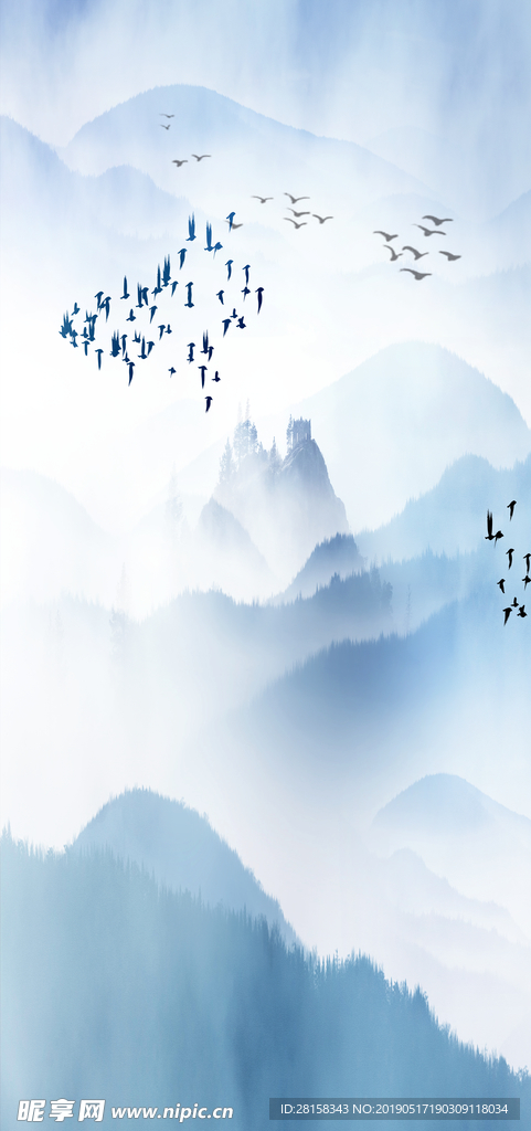 山水