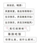 对话框
