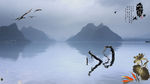 山水风景