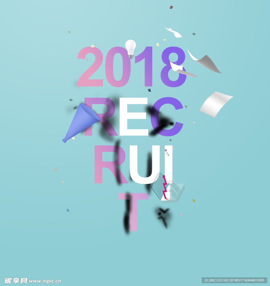 渐变字海报 小清新 韩国海报