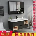 全套卫具