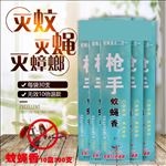主图