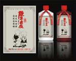 陈年老友