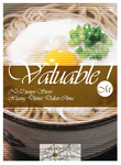 鸡蛋面食海报