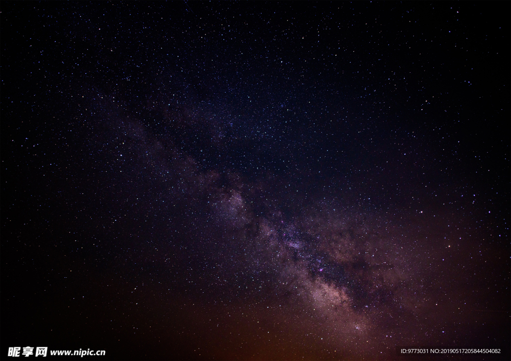 星空