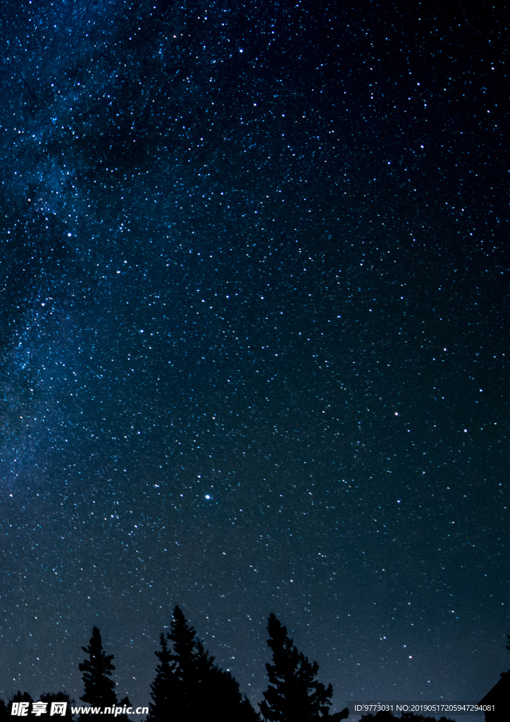 星空