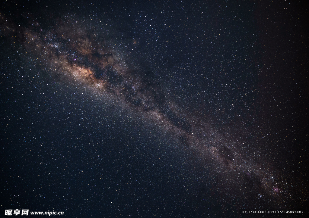 星空