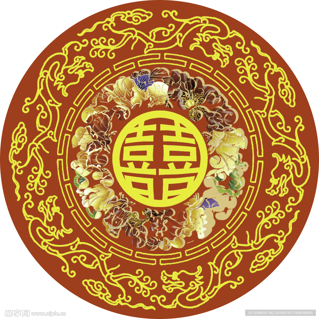 喜字
