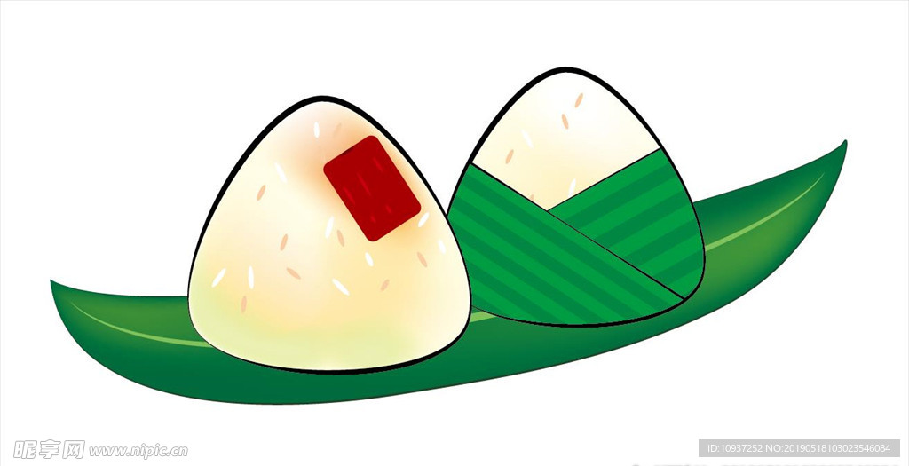 粽子