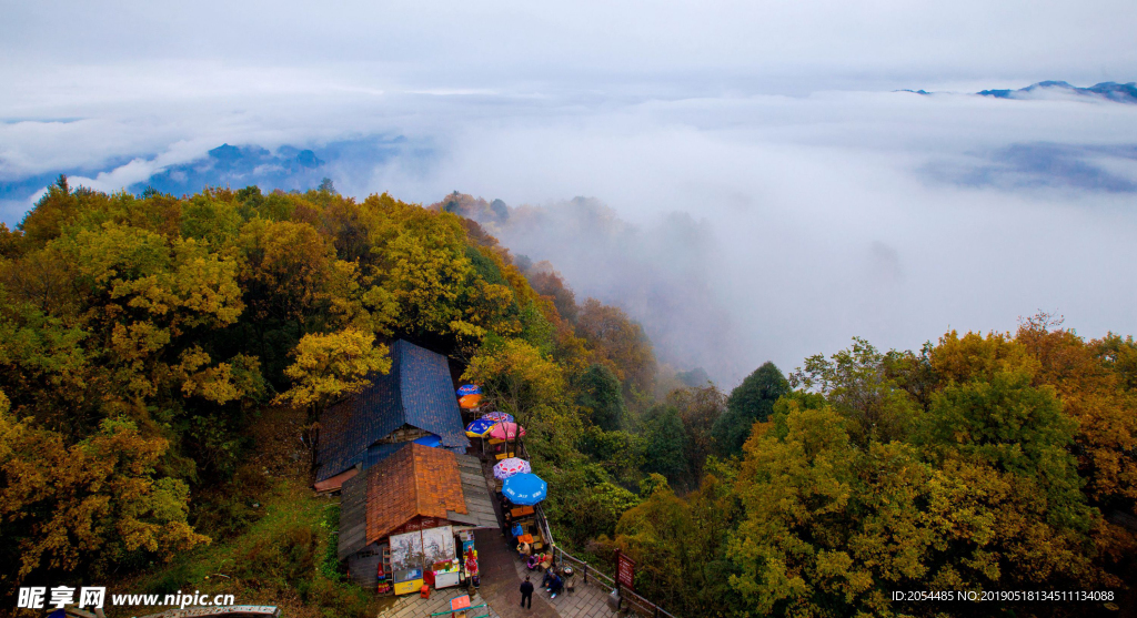 天子山