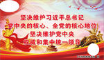 两个维护