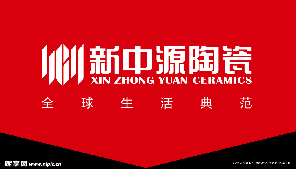 吊旗