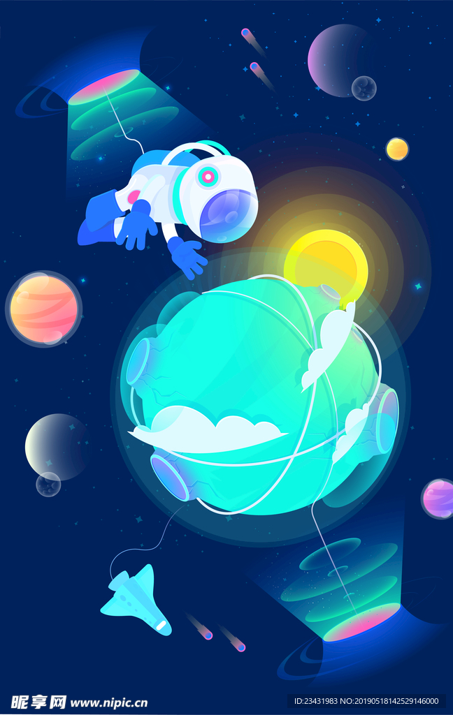 卡通 宇航员 宇宙 外太空
