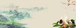 中国风banner