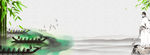 中国风banner