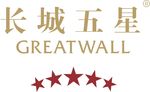 长城五星LOGO