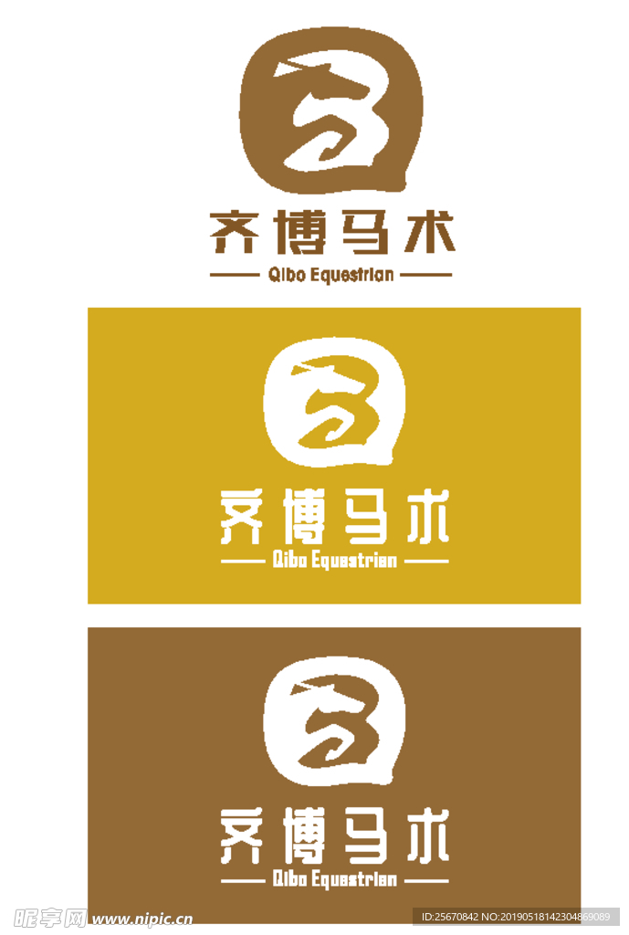 马术logo