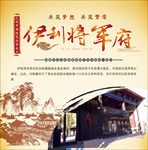 新疆历史