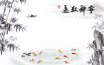 水墨山水背景墙