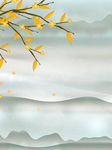 中国风背景