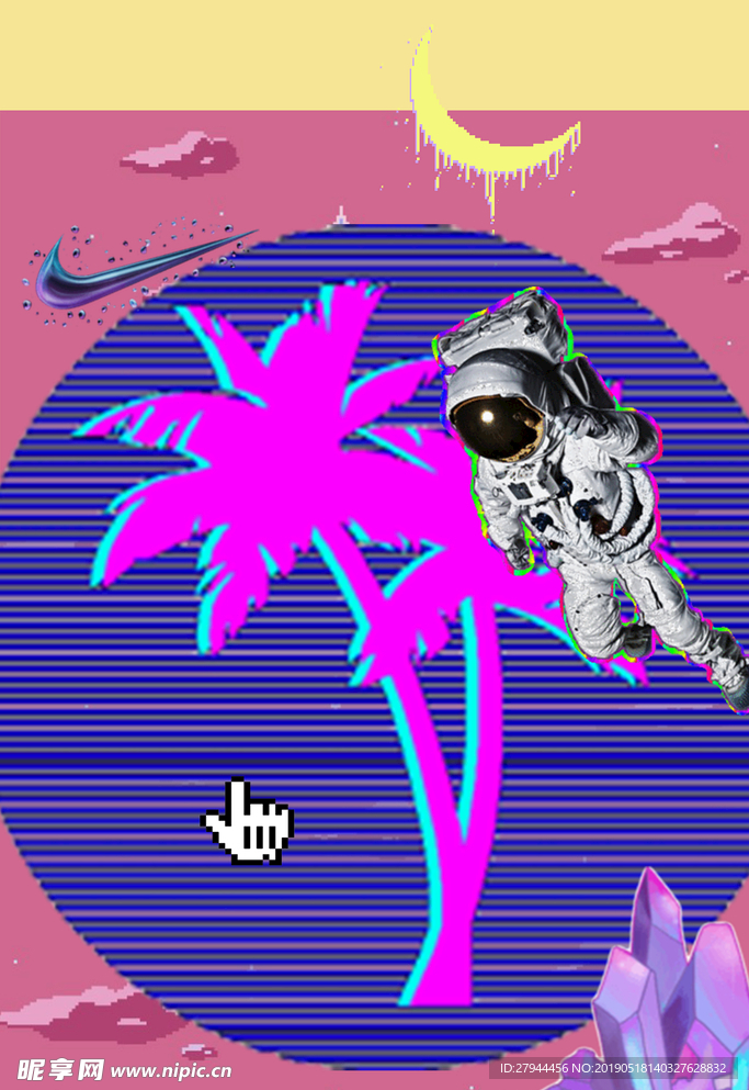 蒸汽波
