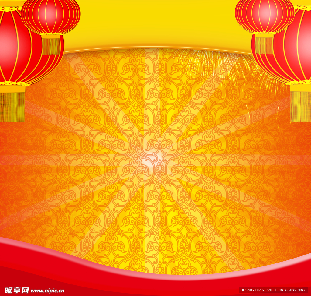 新年背景图