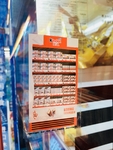 商场超市货架设计细节品牌糖果